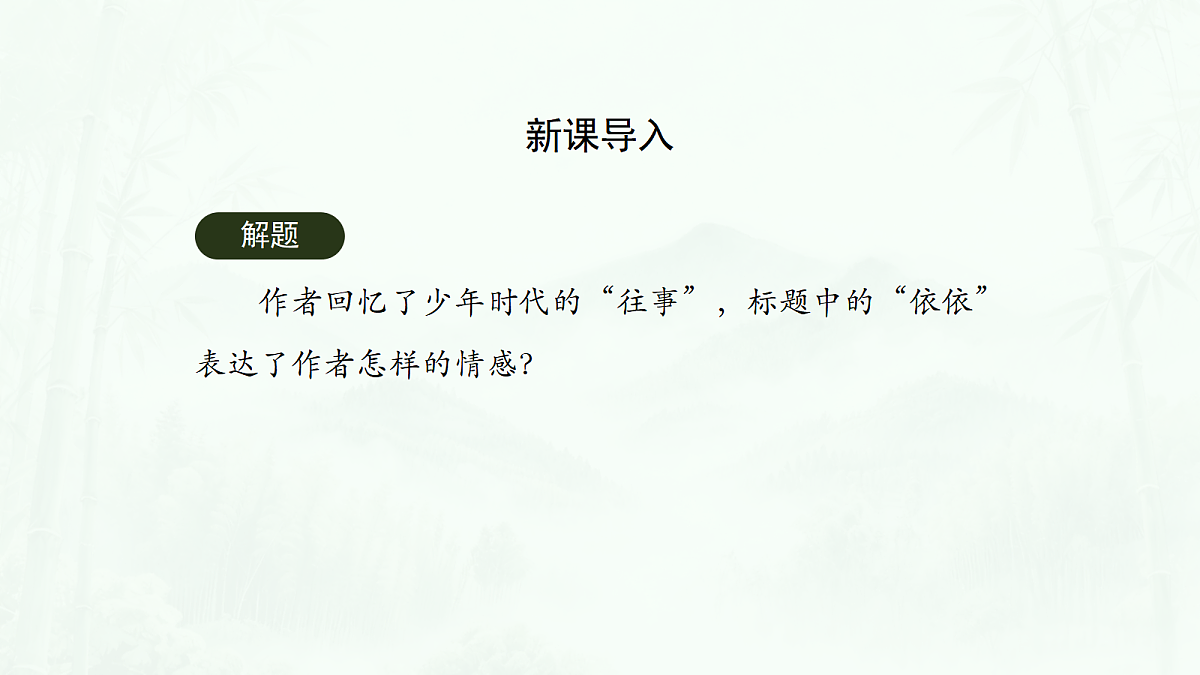 18526511第2页