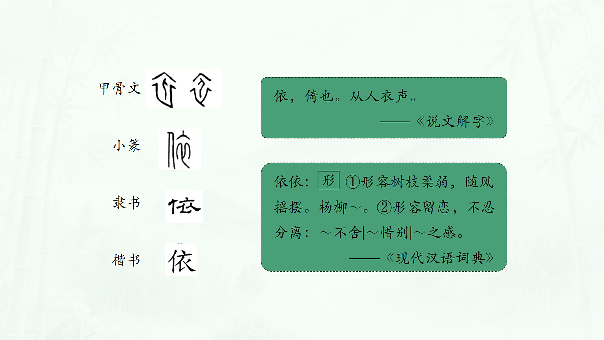 18526511第3页
