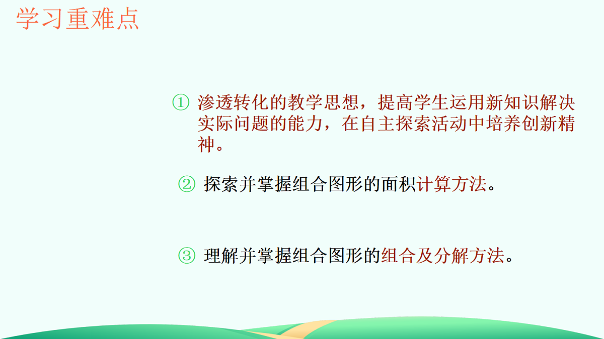 18526749第3页