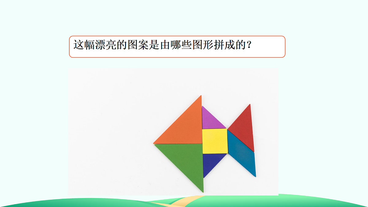 18526749第5页