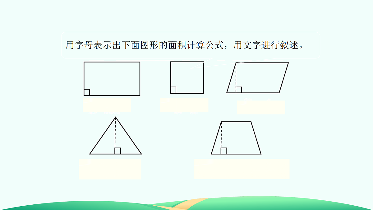 18526749第6页