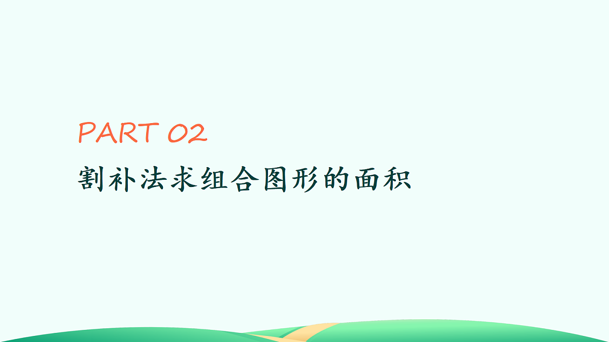 18526749第7页