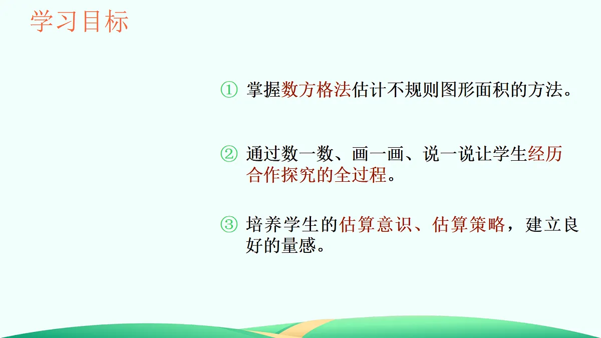 18526750第2页