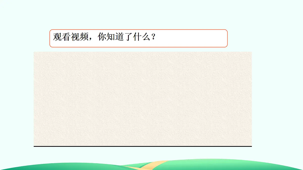 18526750第5页