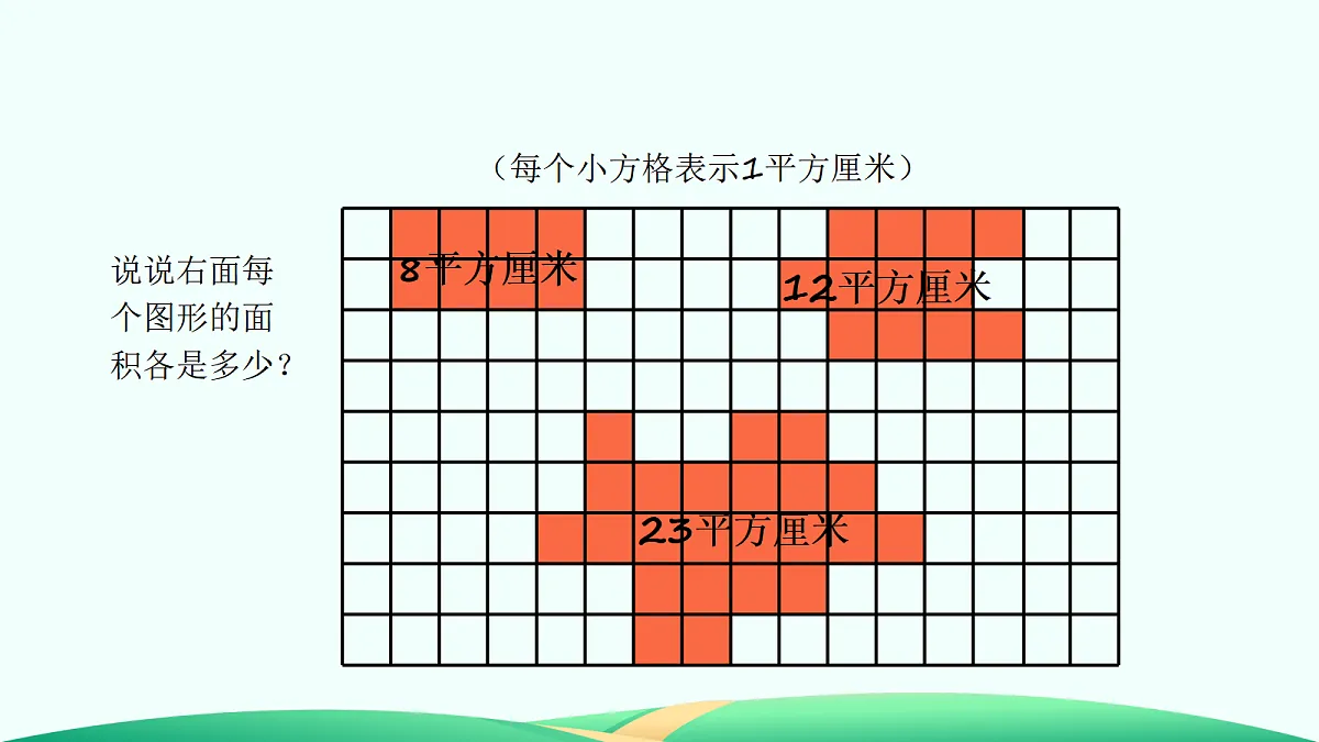 18526750第6页