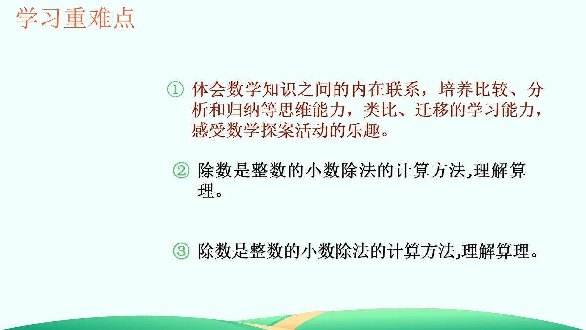 18526752第3页