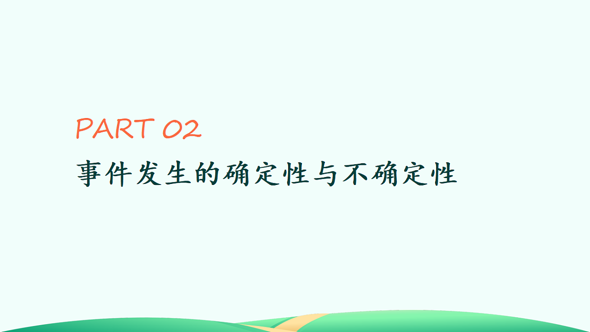 18526754第6页