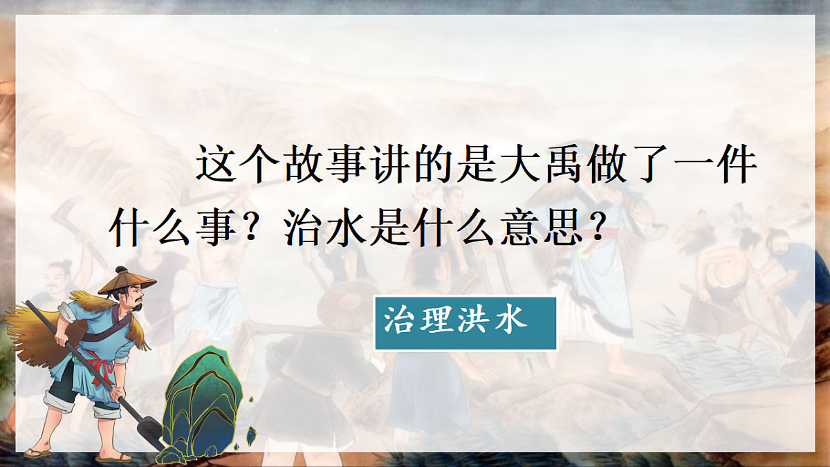 18527133第5页