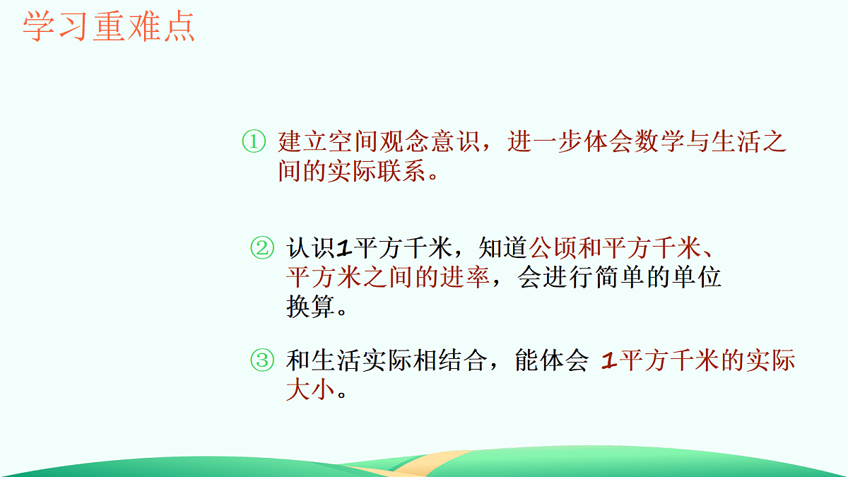 18527171第3页