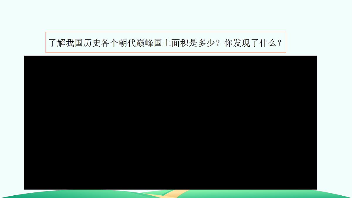 18527171第5页
