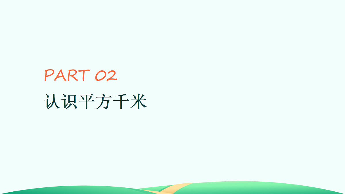 18527171第7页