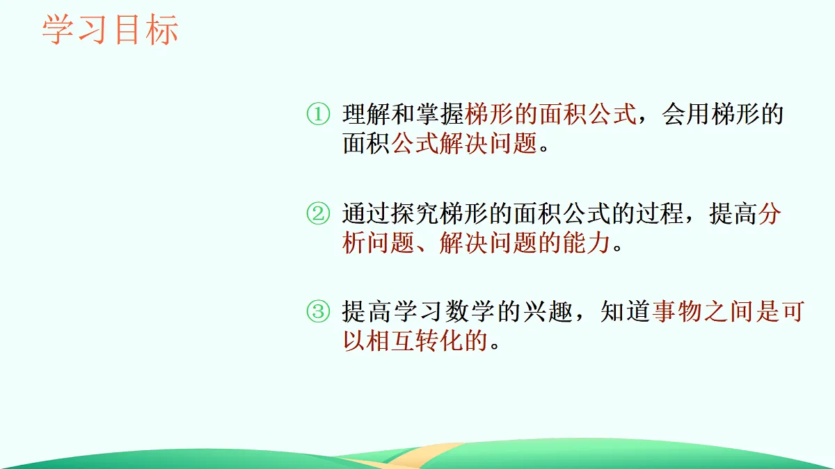 18527174第2页