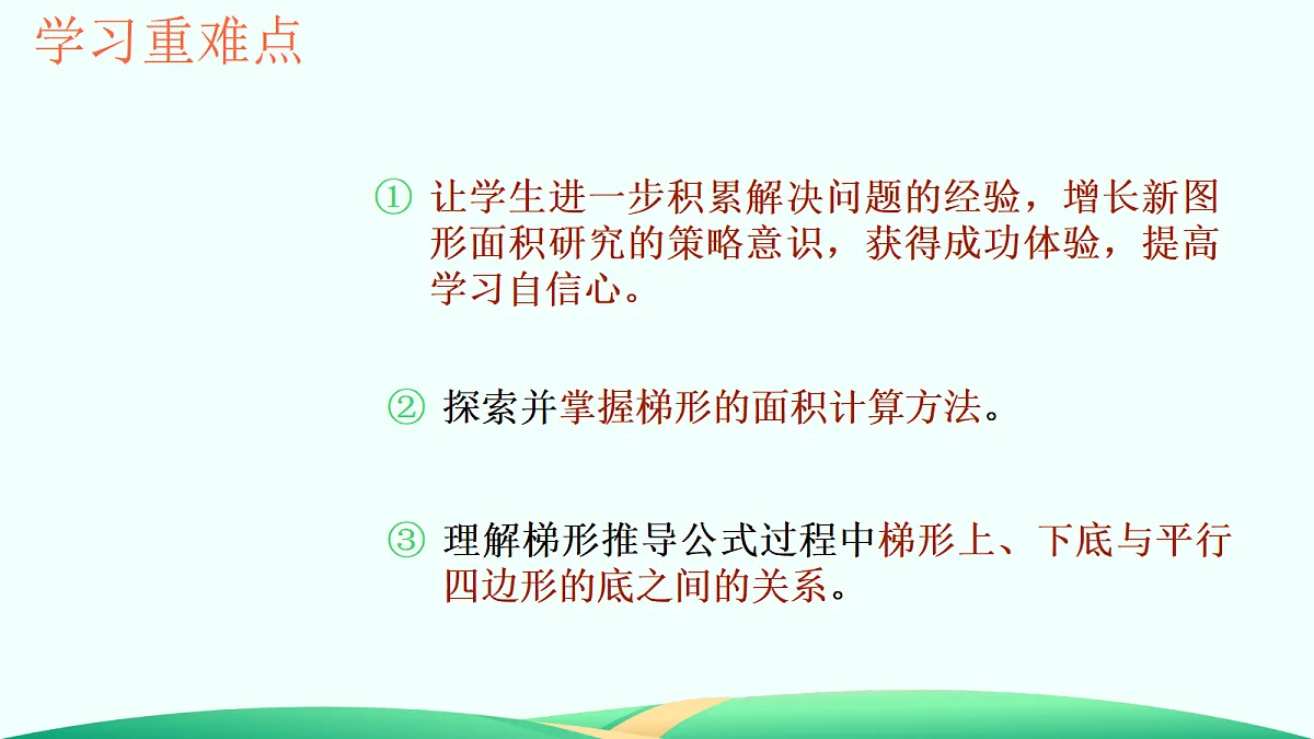 18527174第3页