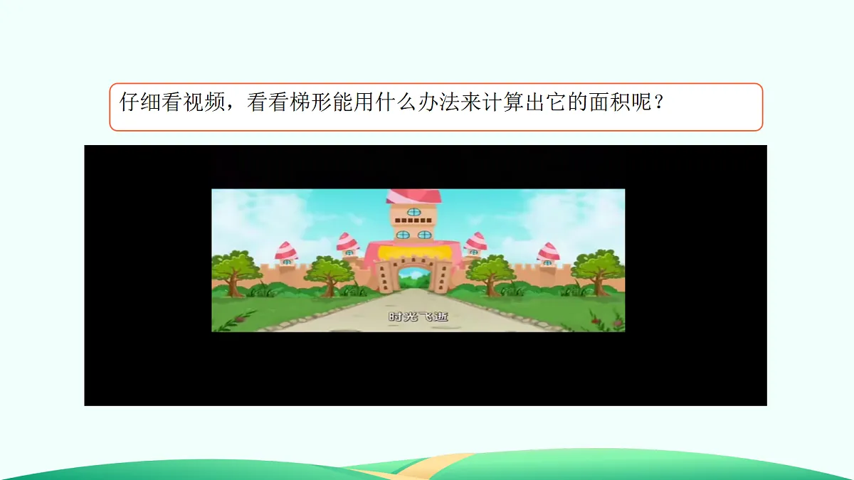 18527174第5页