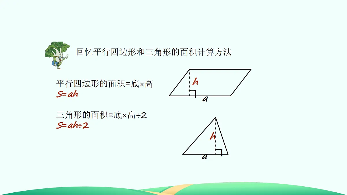 18527174第6页