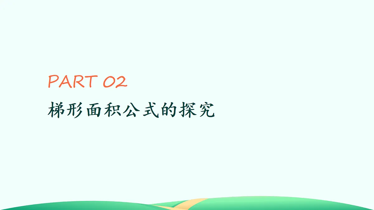 18527174第7页
