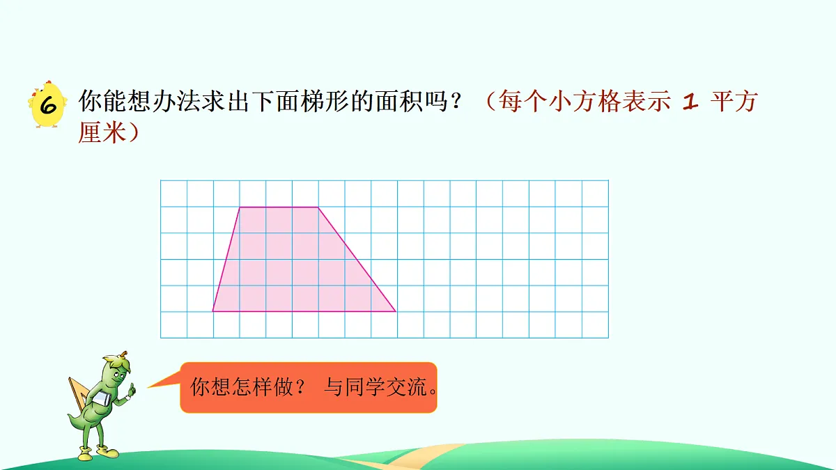 18527174第8页