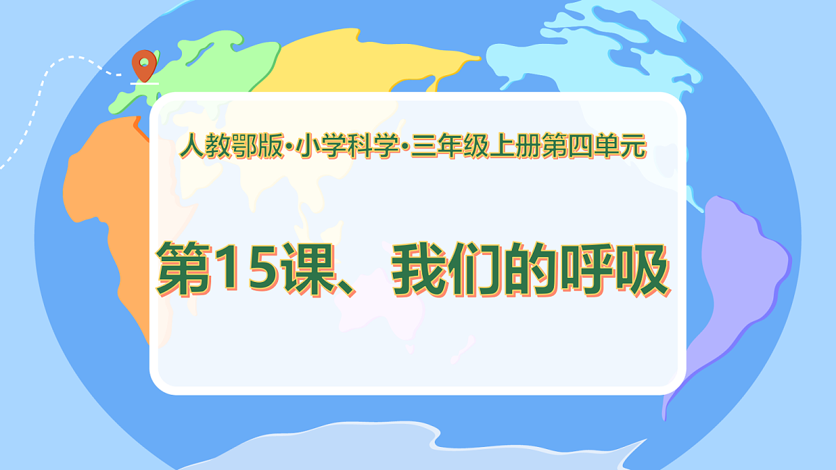 18527188第1页
