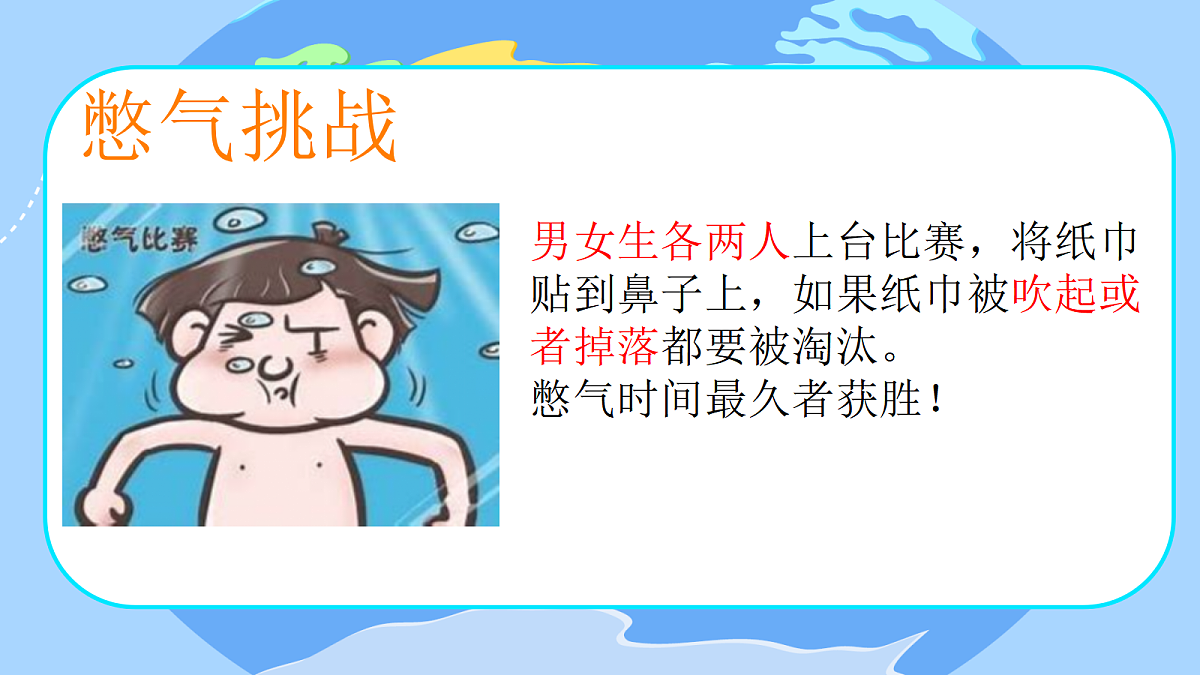 18527188第3页