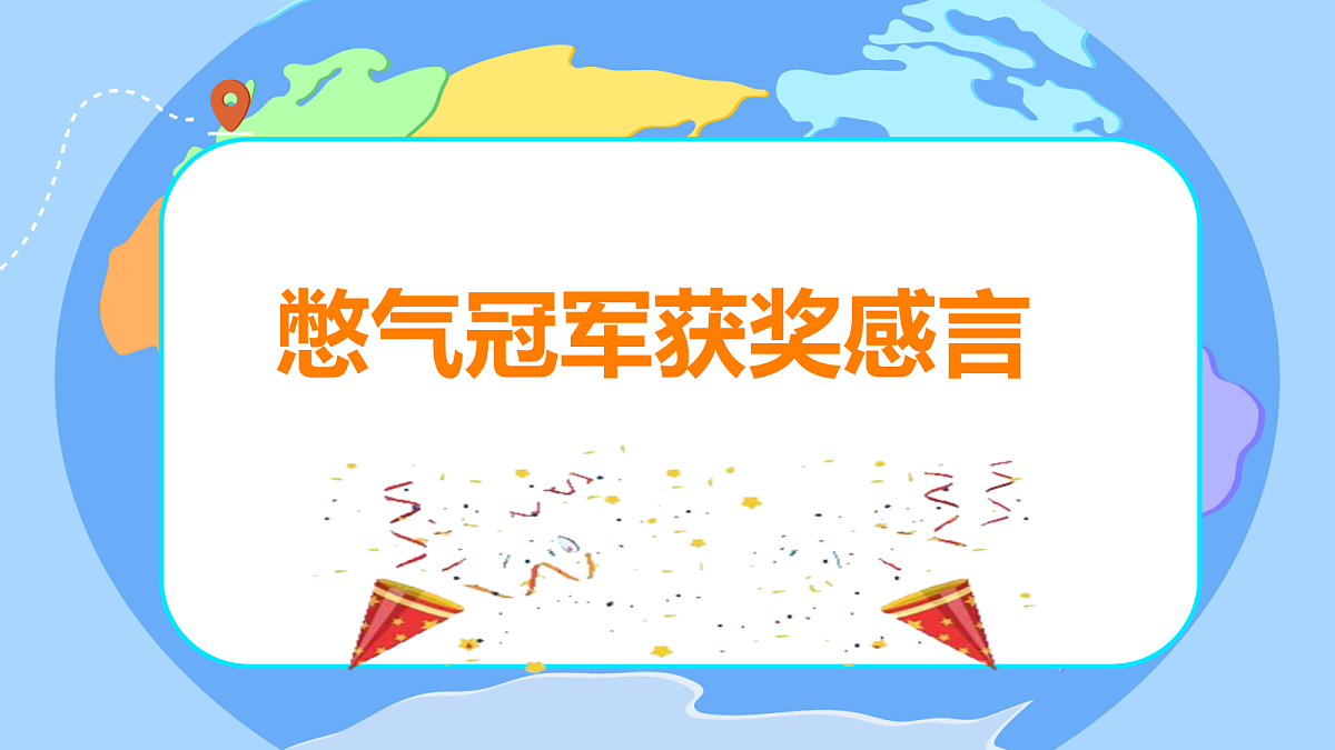 18527188第4页