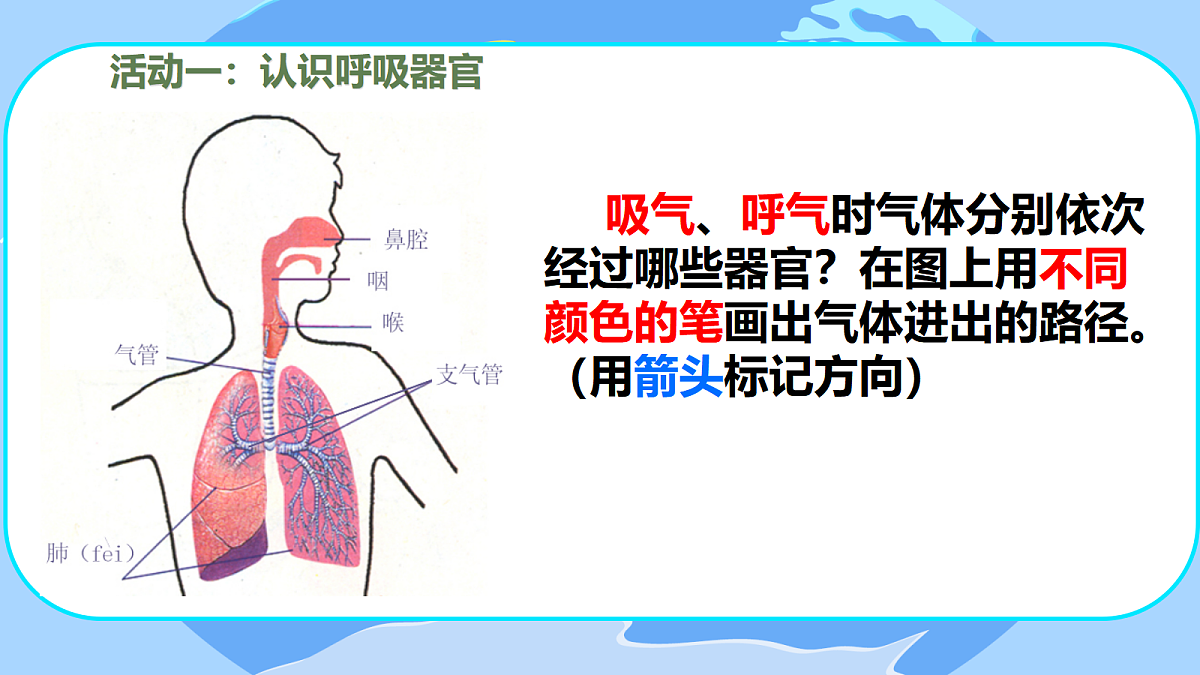18527188第7页