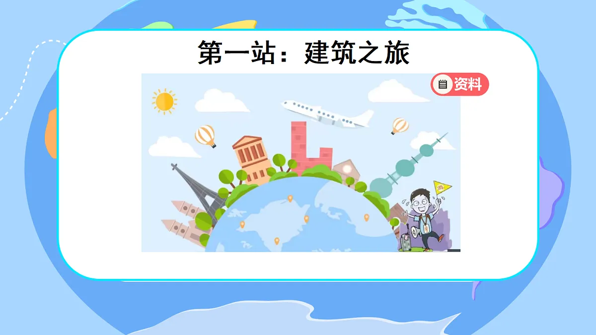 18527190第4页