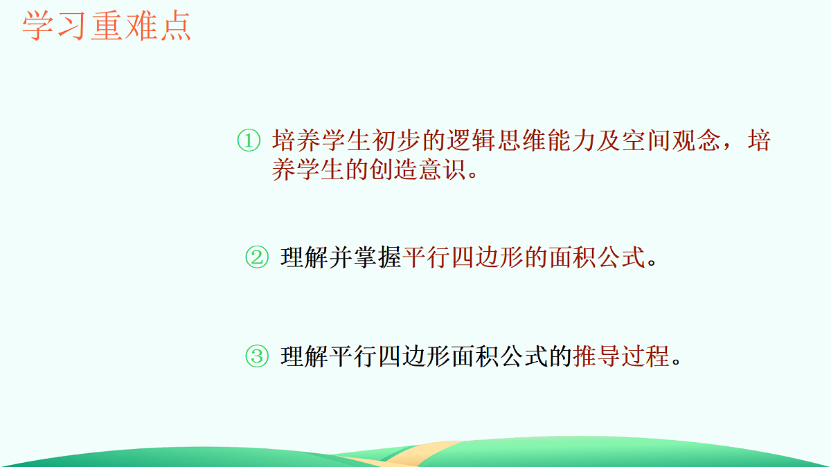 18527277第3页
