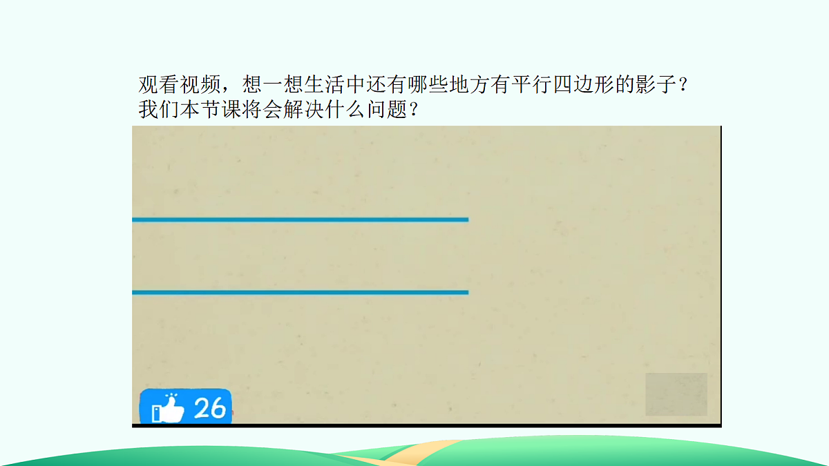 18527277第5页