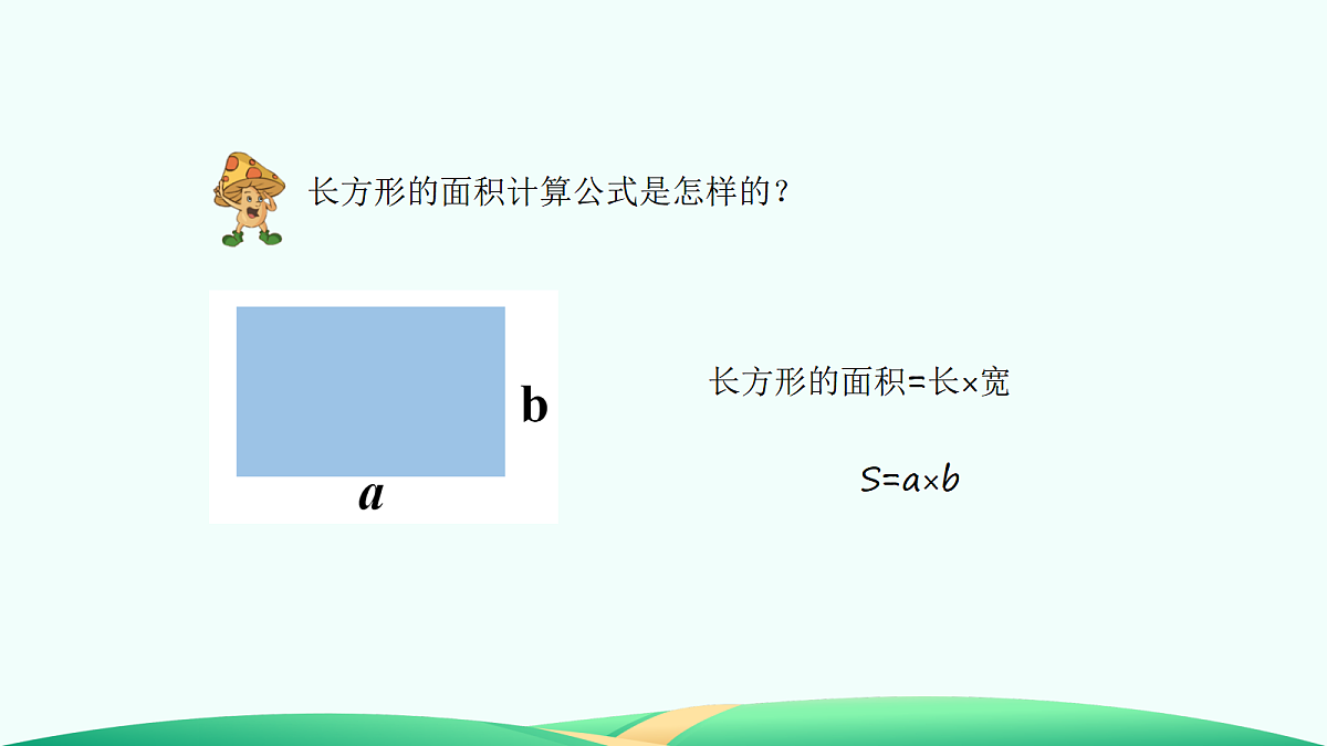 18527277第6页