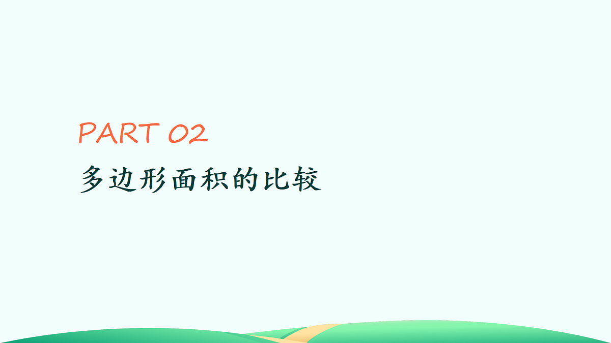 18527277第7页