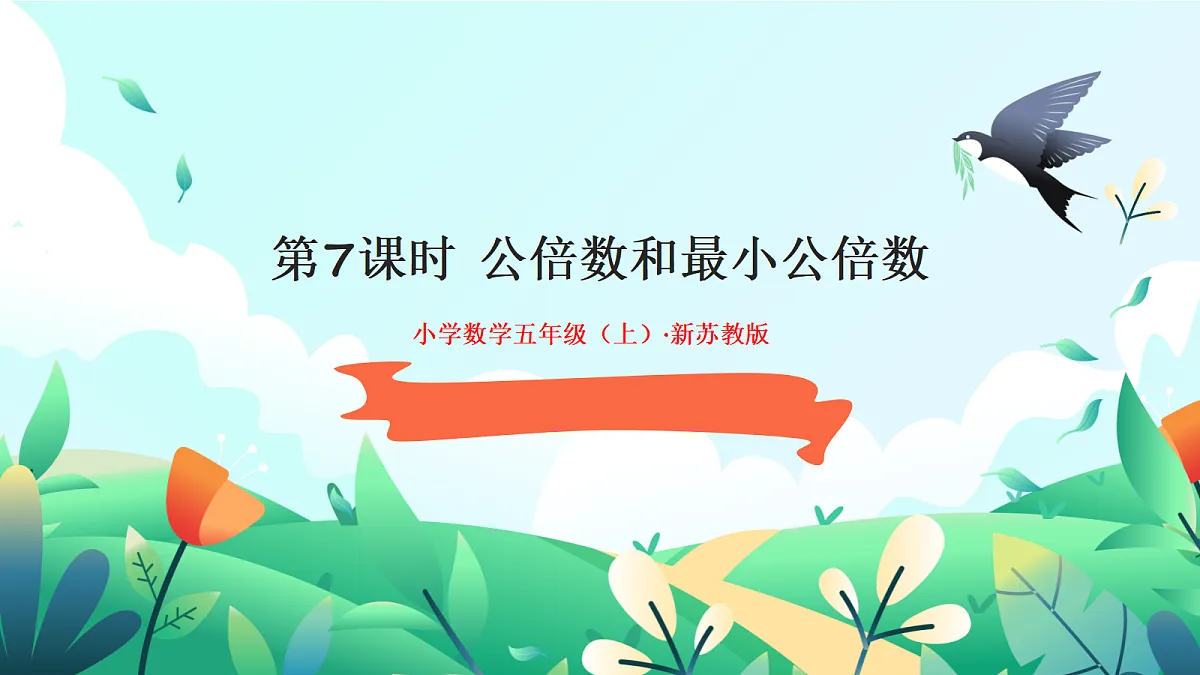 18527303第1页