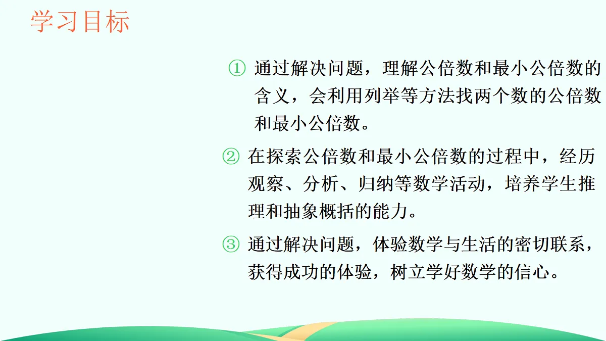 18527303第2页