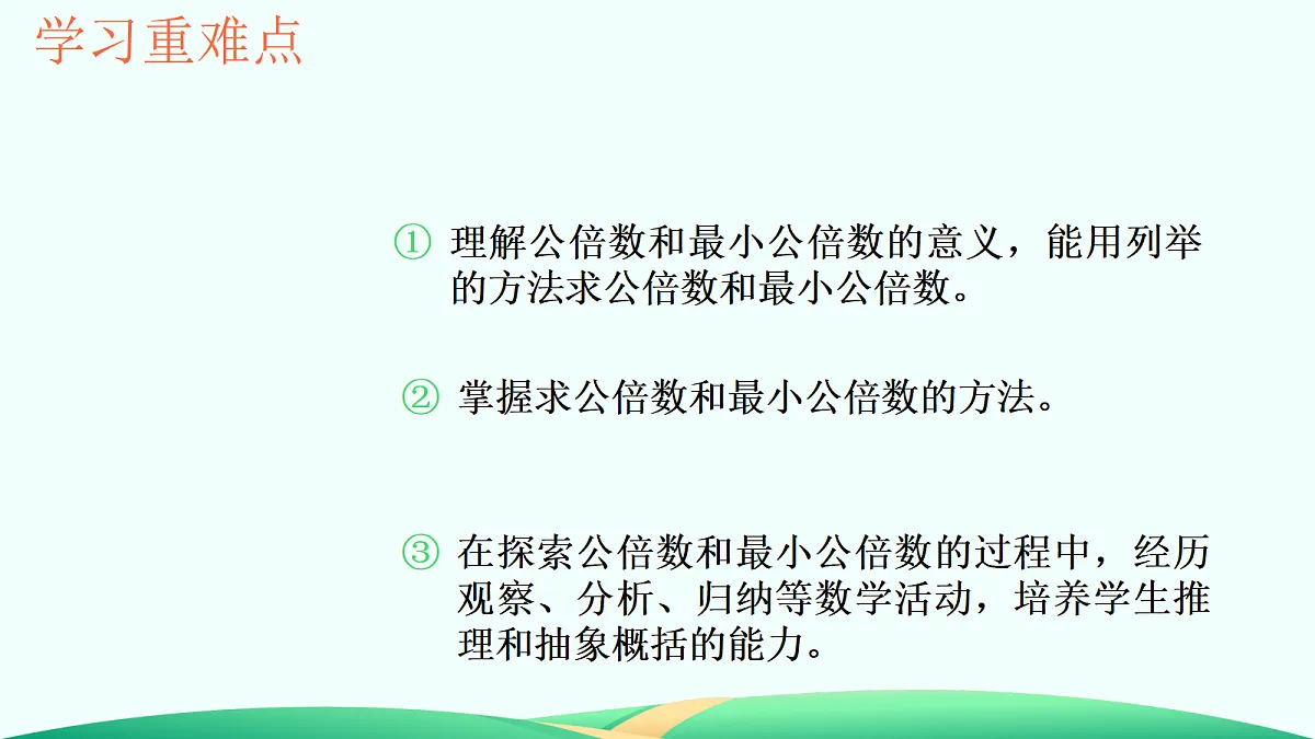 18527303第3页