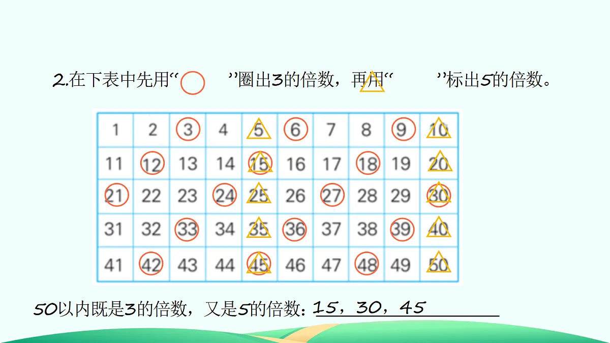 18527303第6页