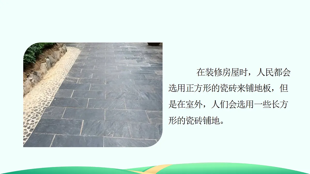18527303第7页