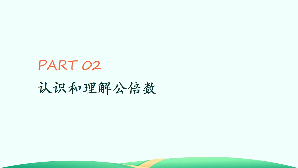 18527303第8页