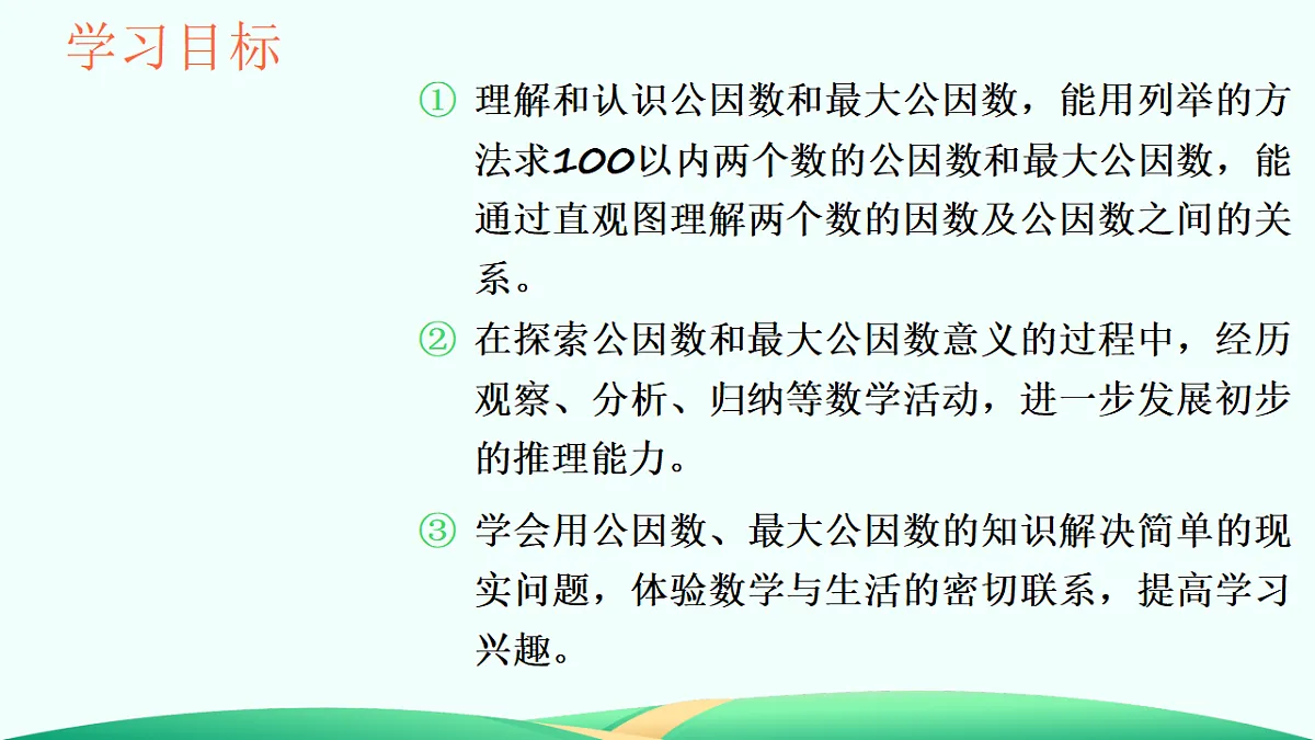 18527306第2页