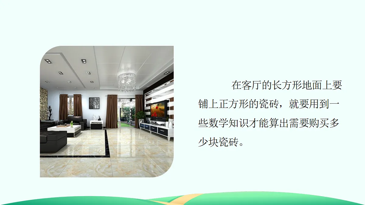 18527306第7页