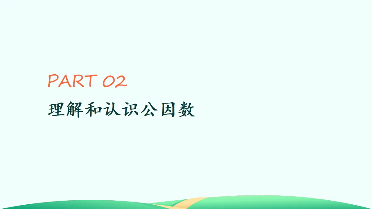 18527306第8页