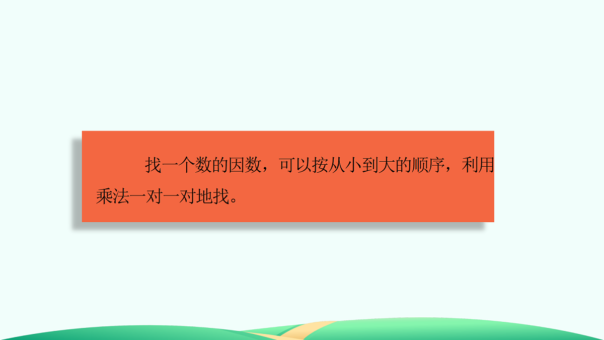 18527308第6页