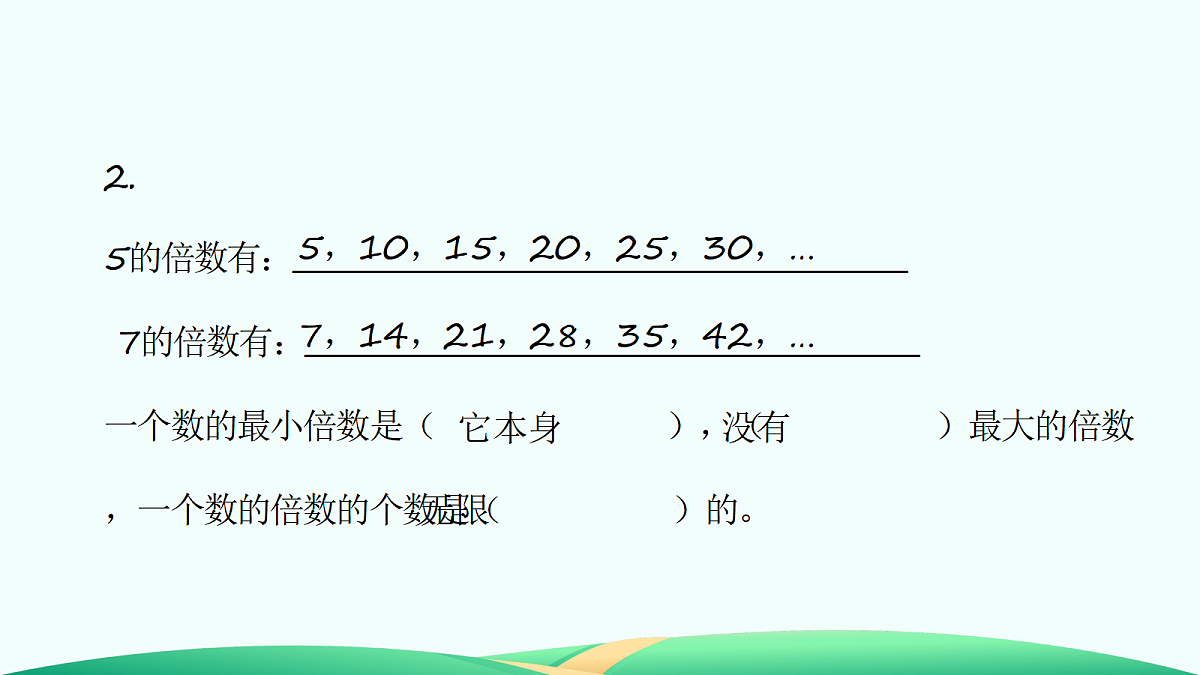 18527308第7页