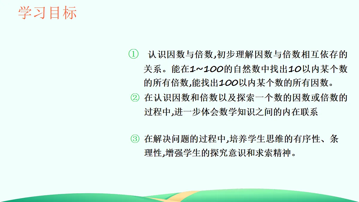 18527309第2页