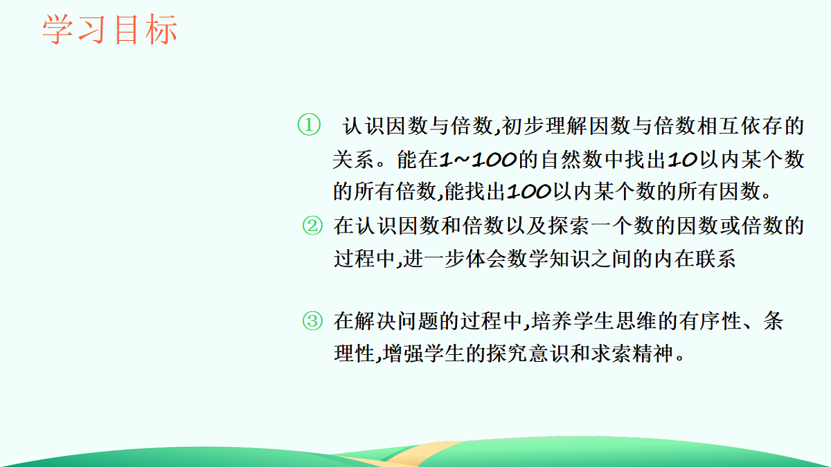 18527309第2页