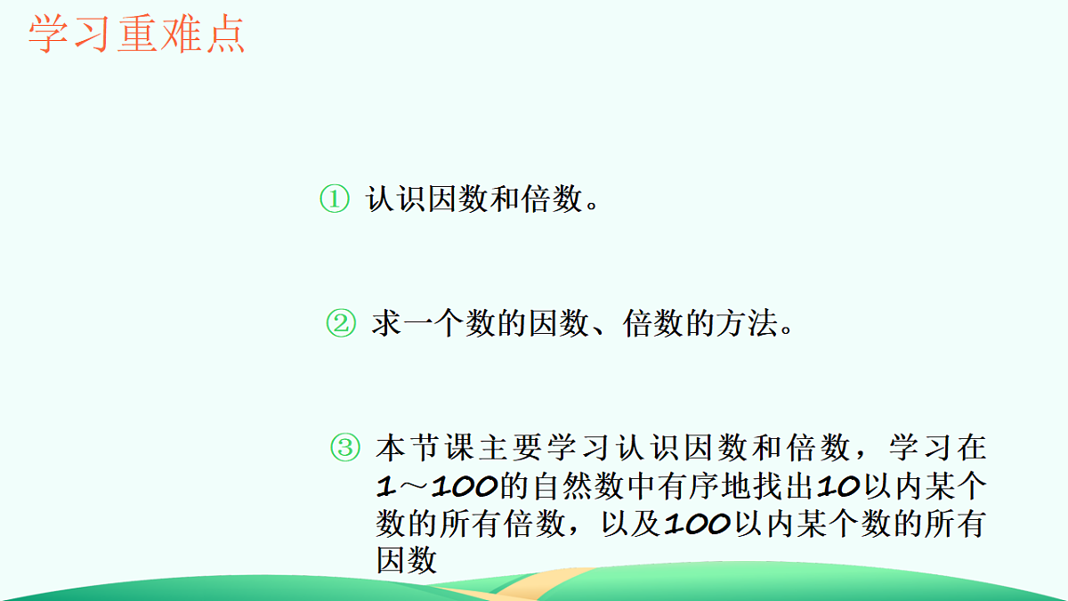 18527309第3页
