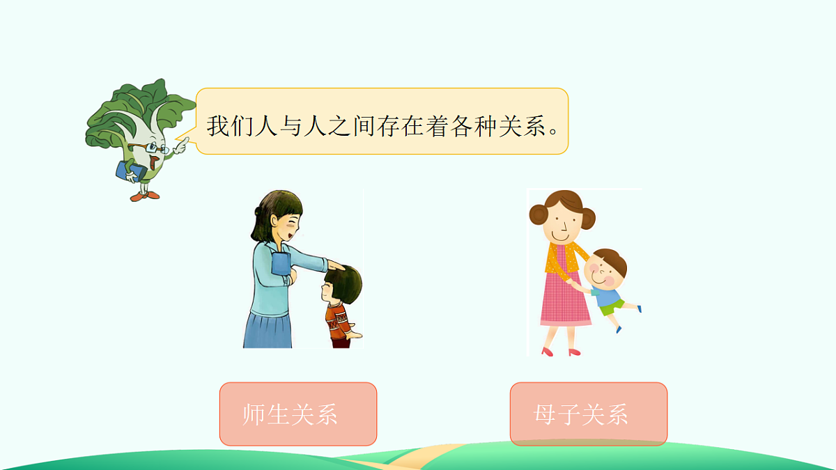 18527309第5页