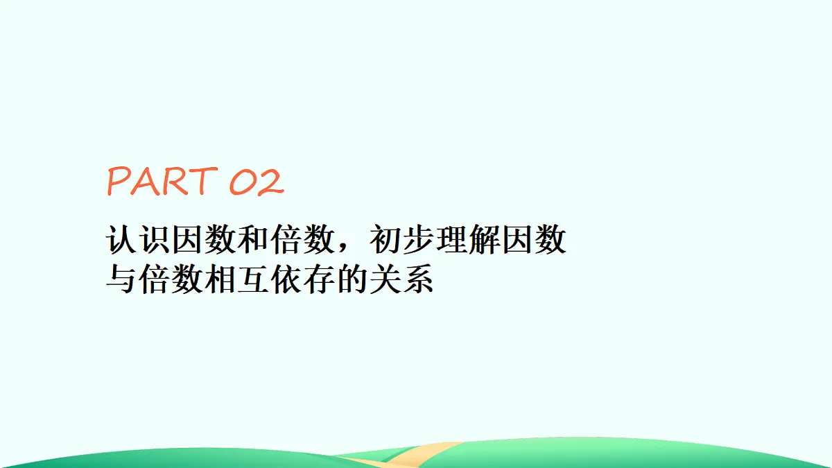 18527309第8页