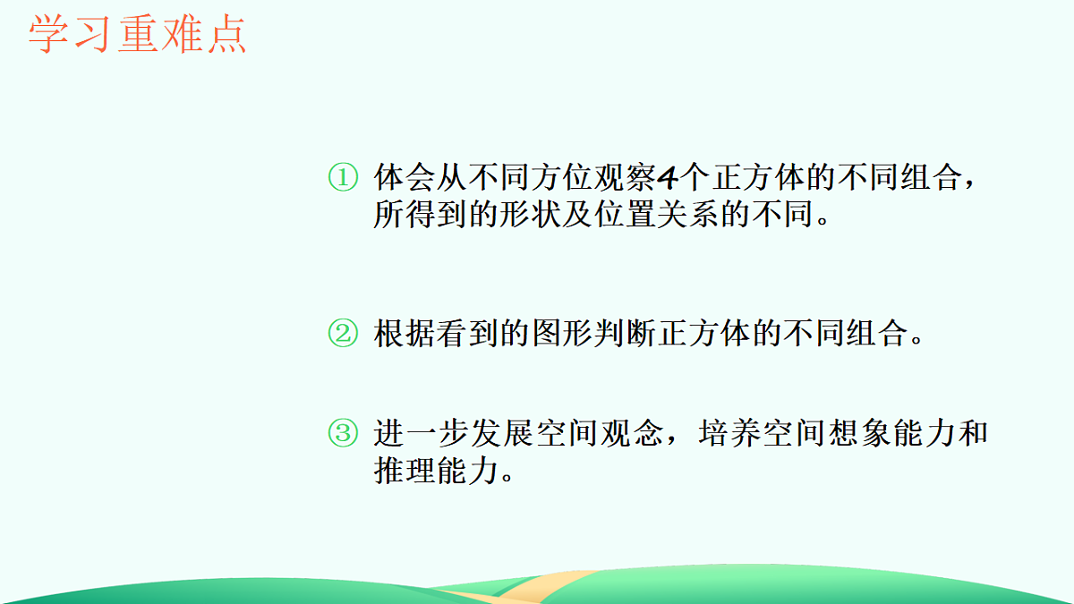18527312第3页