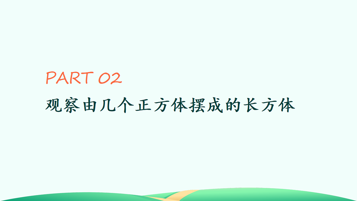 18527312第6页