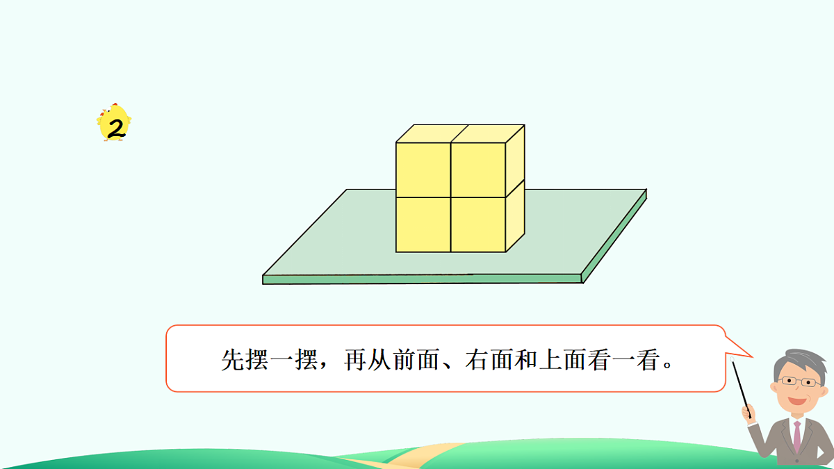 18527312第7页