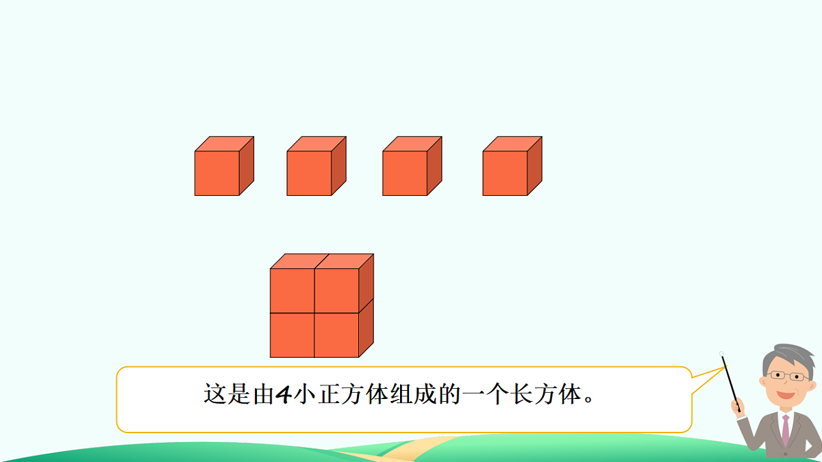 18527312第8页